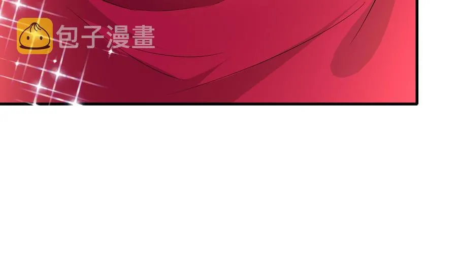 第67话 取样开始 第35页