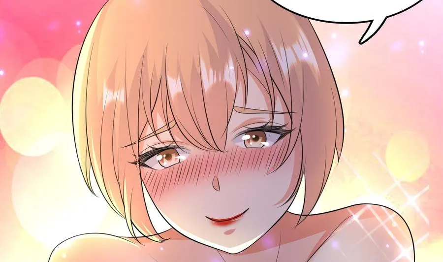 第68话 媚术 第8页