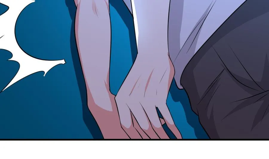 第68话 媚术 第12页