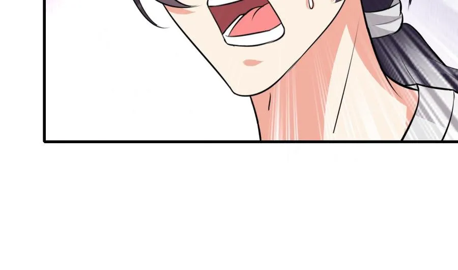 第68话 媚术 第15页