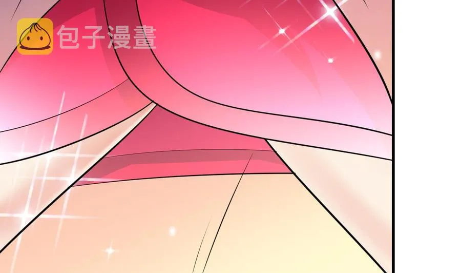 第68话 媚术 第17页
