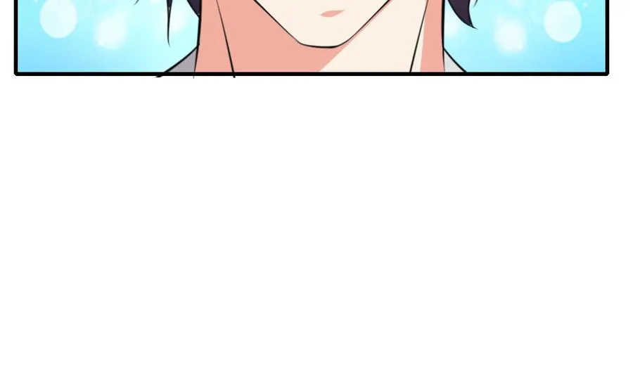 第68话 媚术 第24页