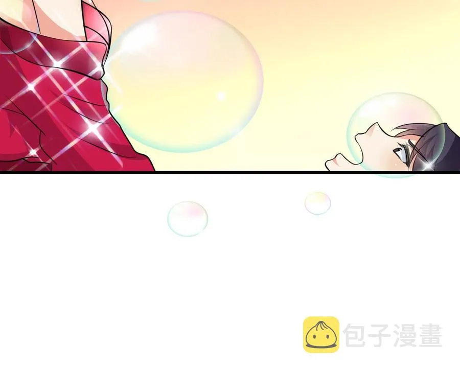 第68话 媚术 第26页