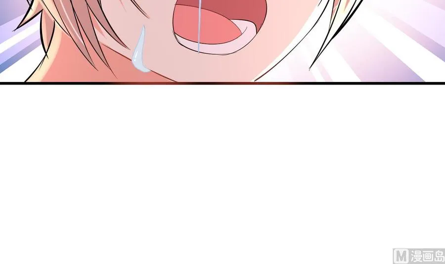 第68话 媚术 第49页