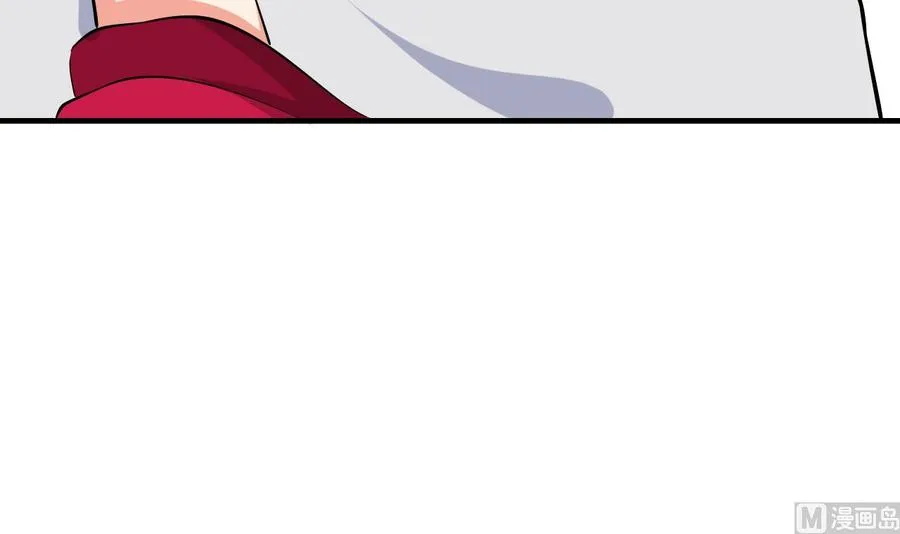 第68话 媚术 第52页