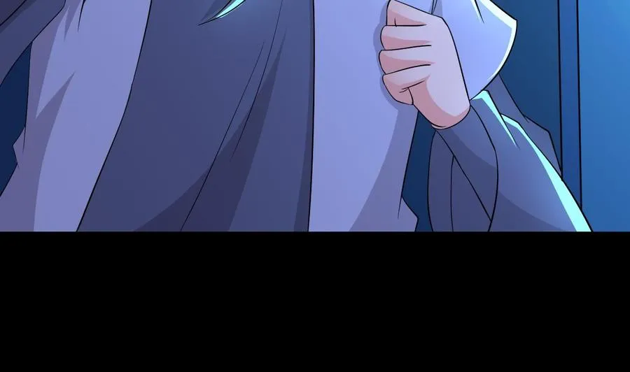第69话 媚术无解 第44页