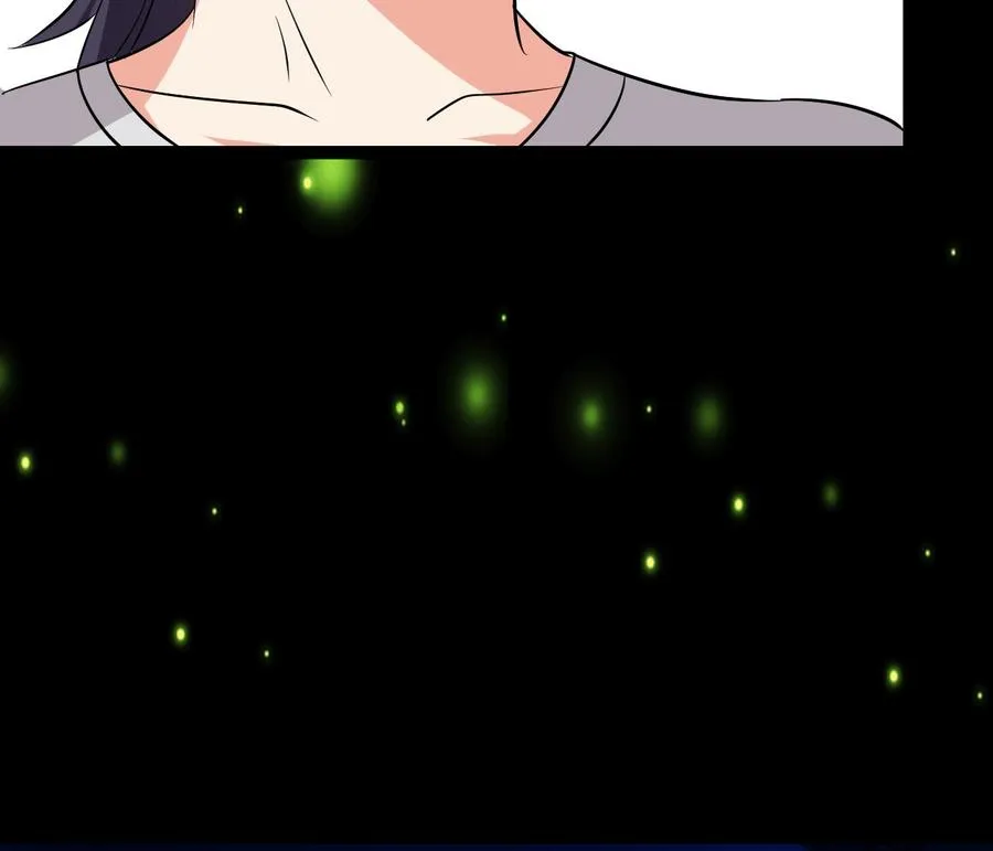 第69话 媚术无解 第50页