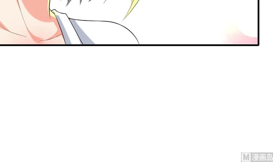 第70话 白芷的坚决 第7页