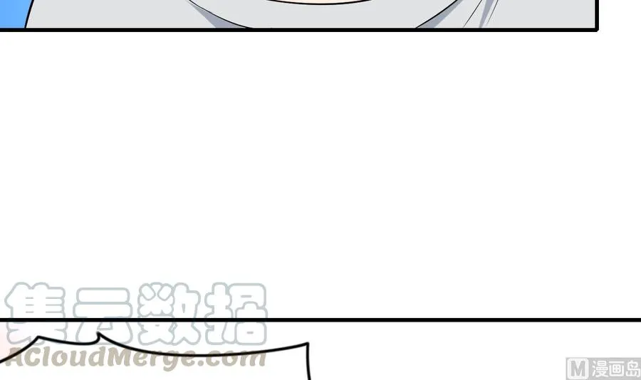 第70话 白芷的坚决 第31页