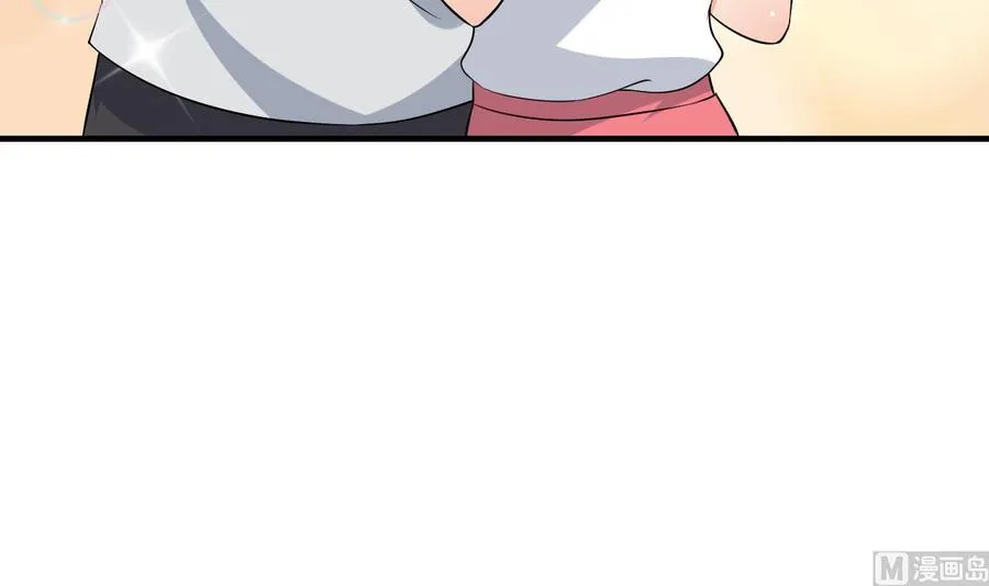 第70话 白芷的坚决 第34页