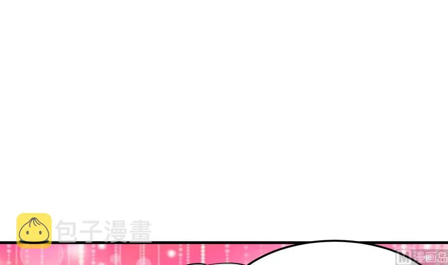 第70话 白芷的坚决 第37页