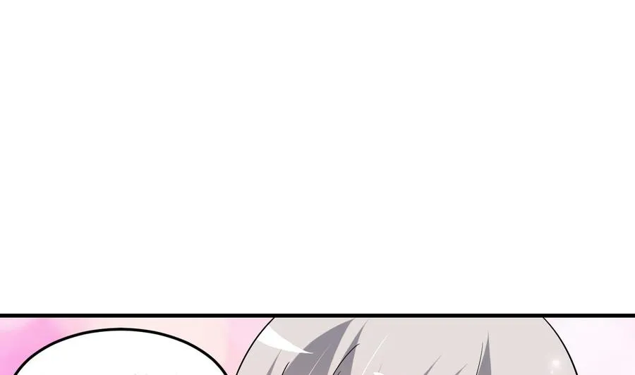 第70话 白芷的坚决 第45页