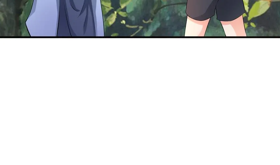 第71话 你又多了个叔叔 第20页