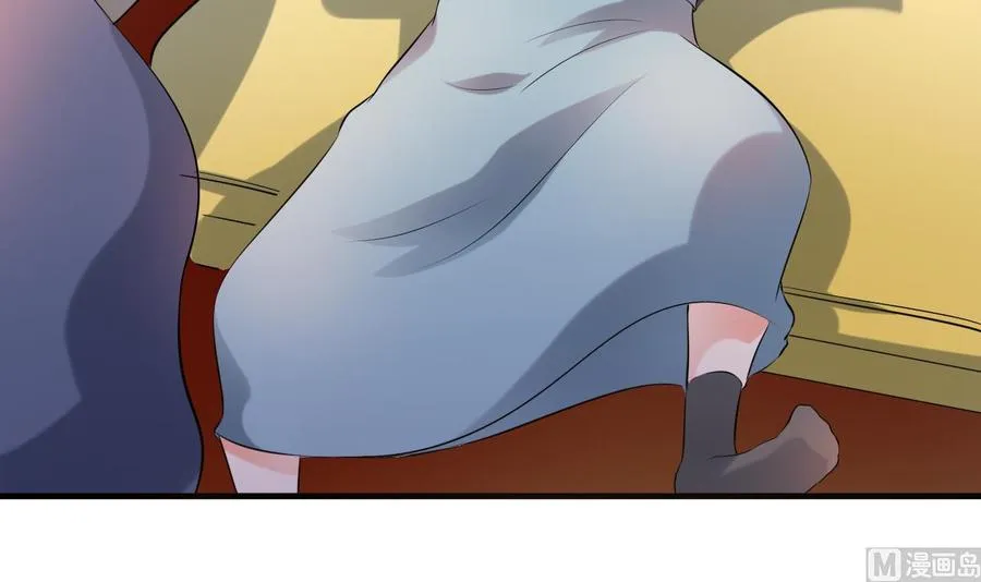 第71话 你又多了个叔叔 第25页