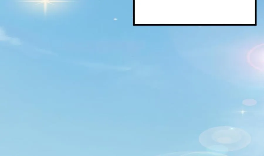 第71话 你又多了个叔叔 第36页
