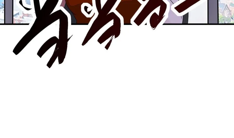 第71话 你又多了个叔叔 第44页