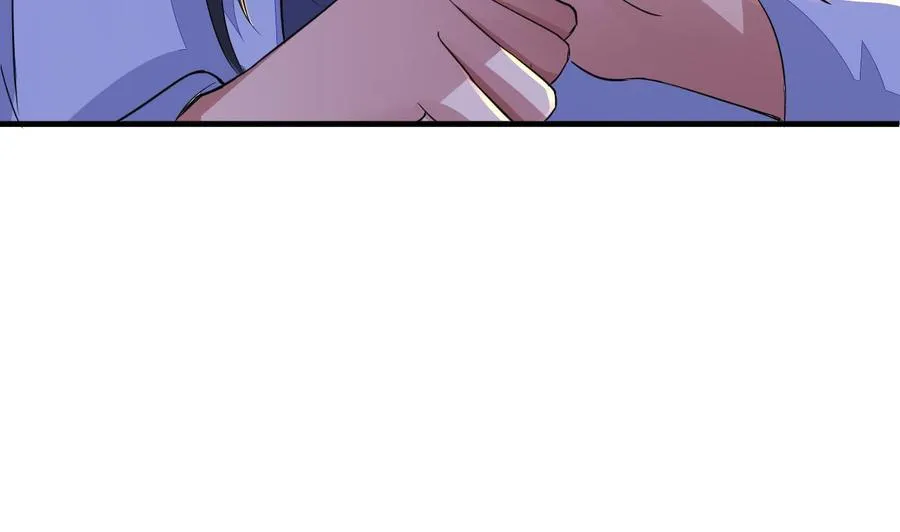 第71话 你又多了个叔叔 第54页