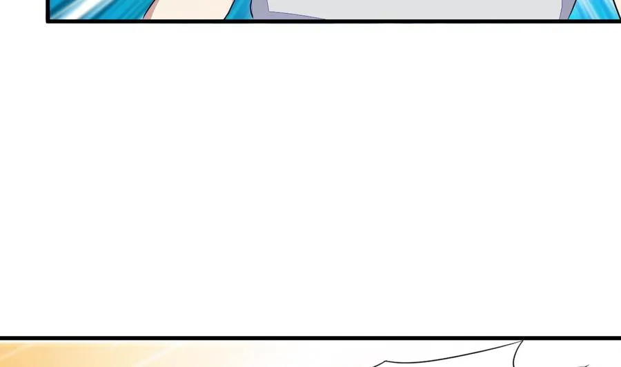 第72话 内奸是谁？ 第6页