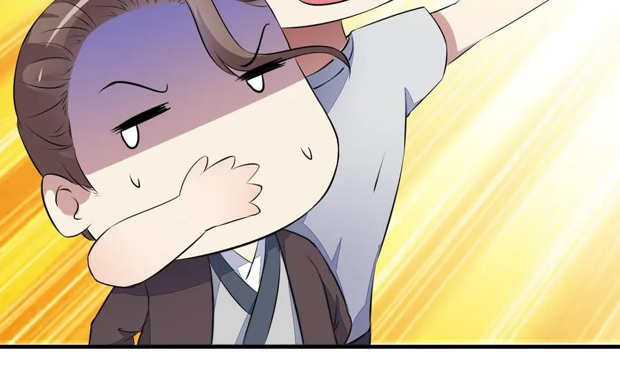 第72话 内奸是谁？ 第8页
