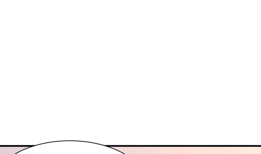 第72话 内奸是谁？ 第17页