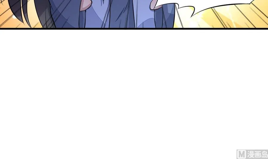 第72话 内奸是谁？ 第46页