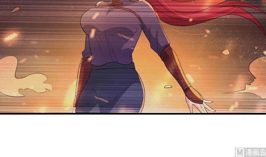 第73话 警察上门 第13页