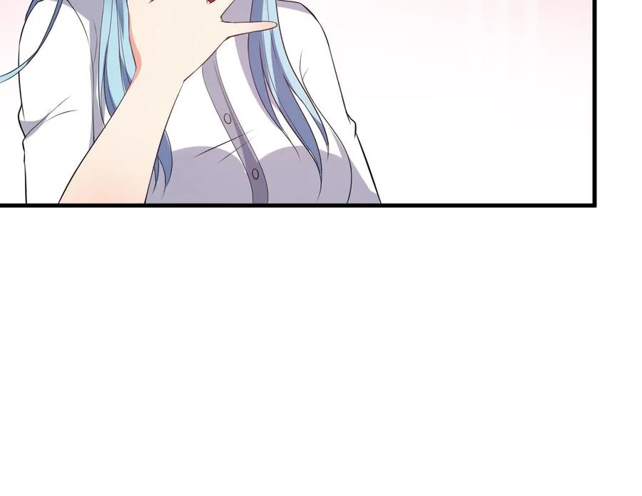 第73话 警察上门 第23页