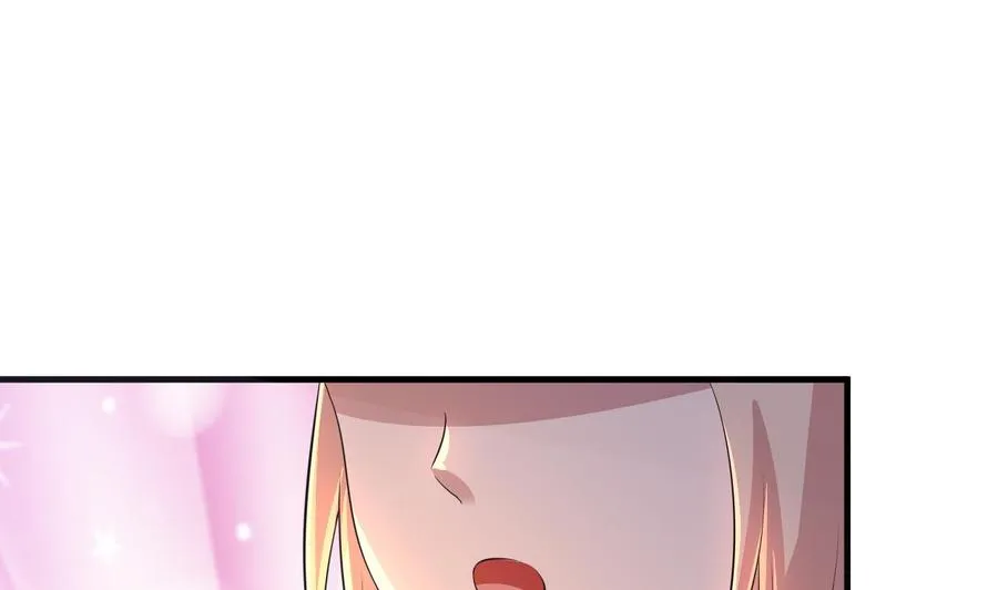 第73话 警察上门 第35页