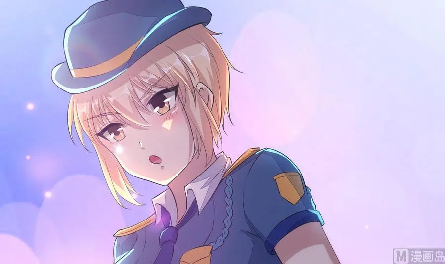 第73话 警察上门 第37页