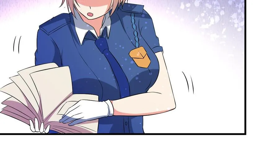 第74话 轻松化解 第6页