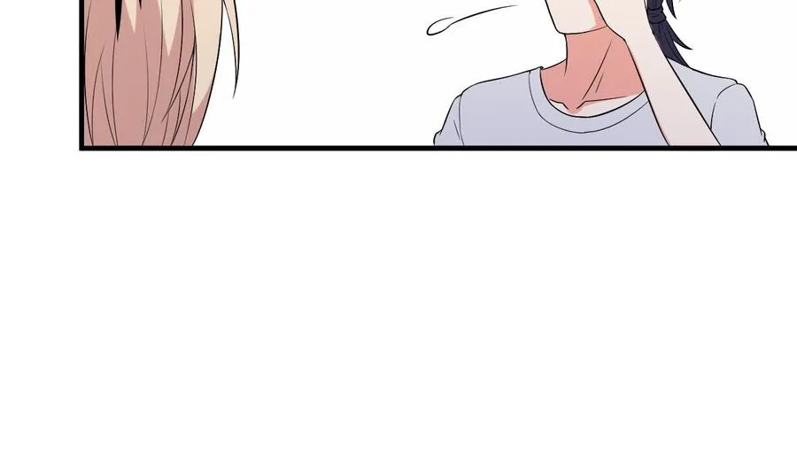 第74话 轻松化解 第12页