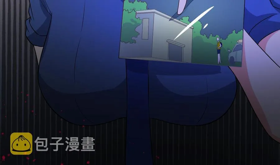 第74话 轻松化解 第14页