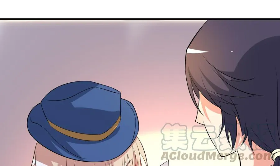 第74话 轻松化解 第21页