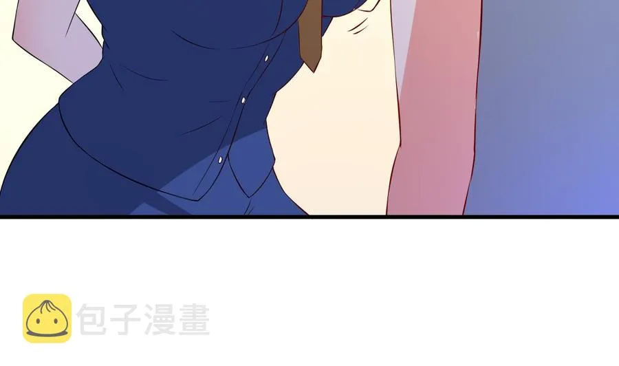 第74话 轻松化解 第23页