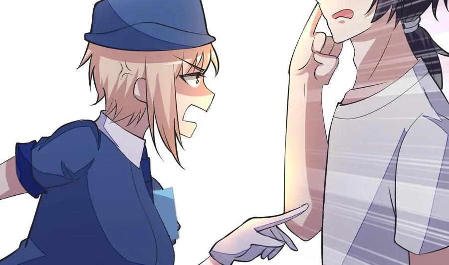 第74话 轻松化解 第33页