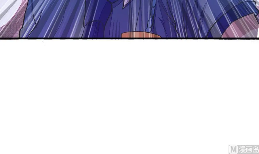 第74话 轻松化解 第40页