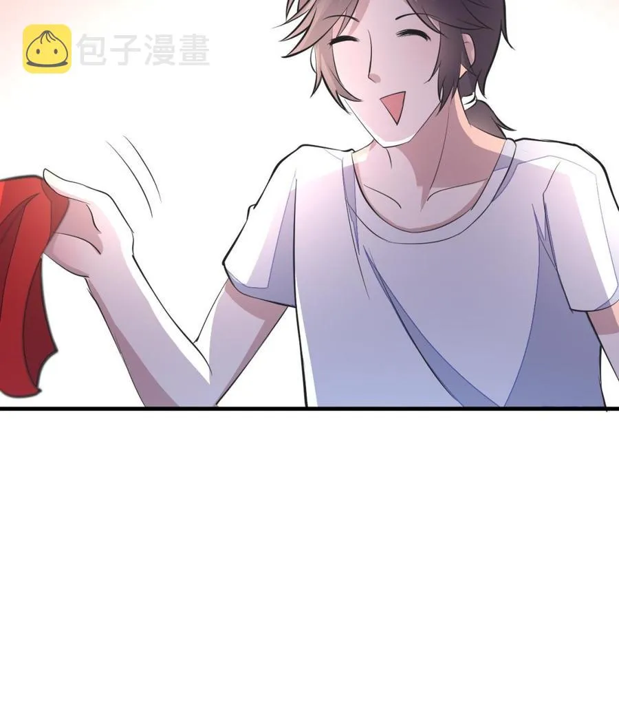 第74话 轻松化解 第54页