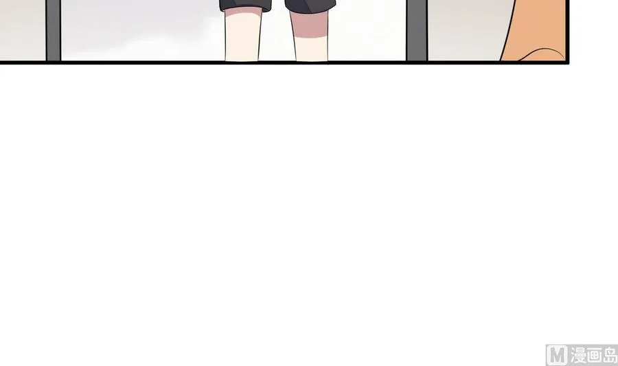 第75话 你怎么在这 第13页