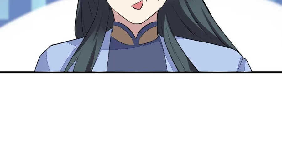 第75话 你怎么在这 第15页