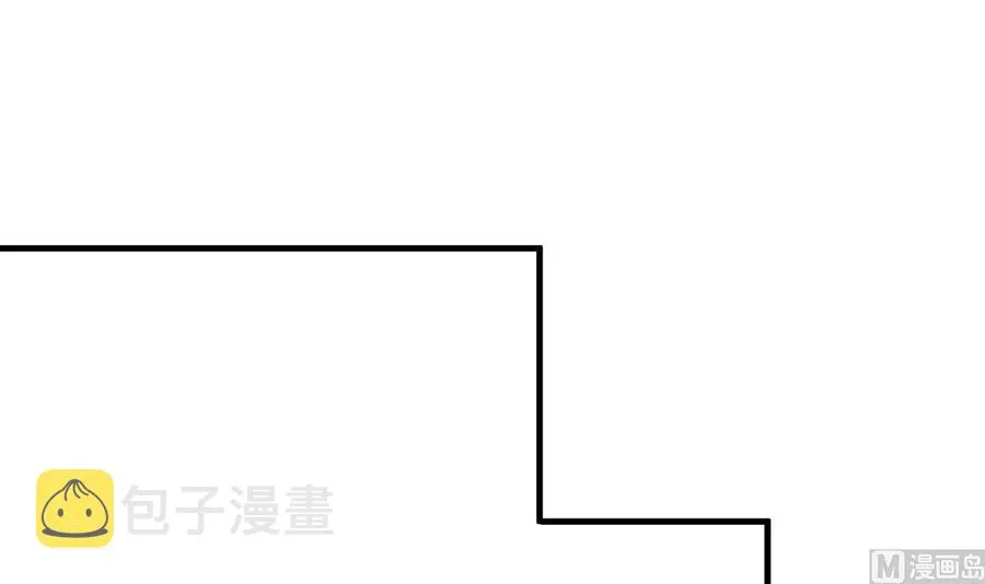 第75话 你怎么在这 第16页