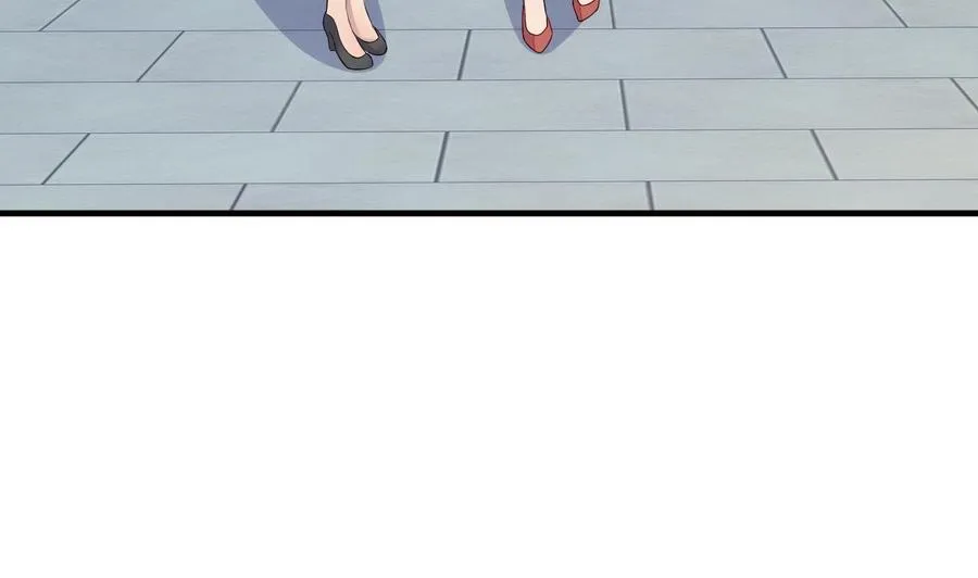 第75话 你怎么在这 第20页