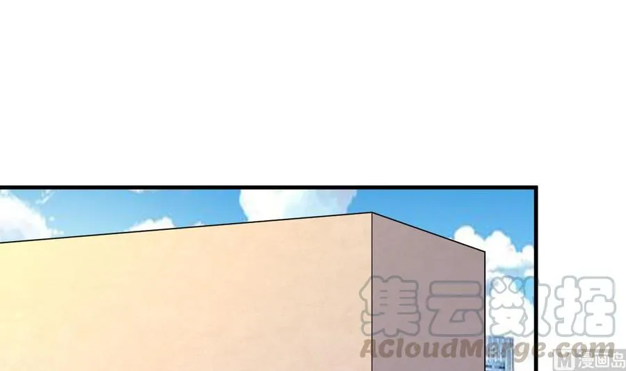 第75话 你怎么在这 第31页