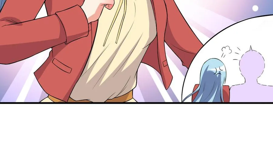 第76话 好巧你也在这 第5页