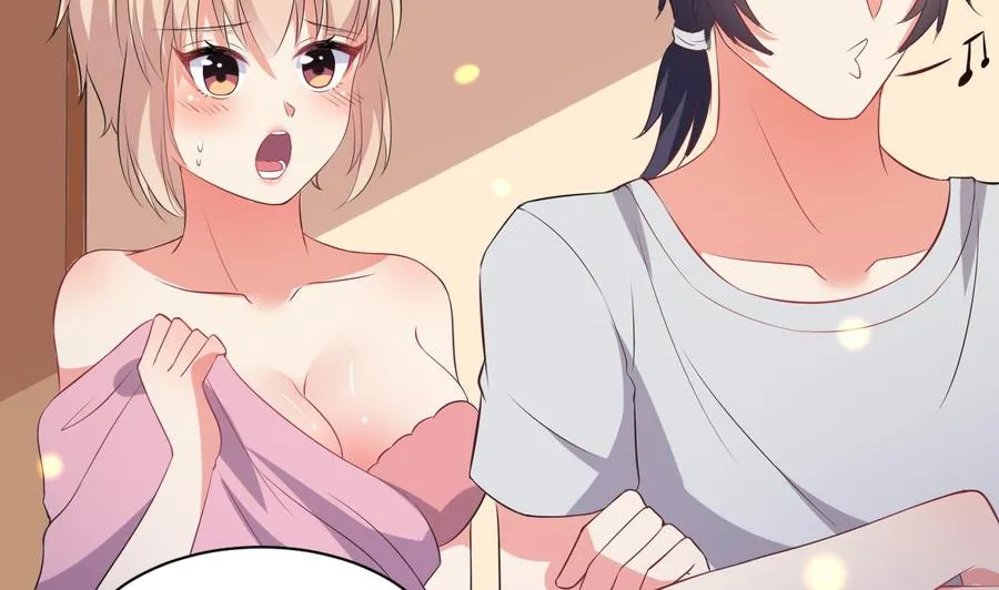第76话 好巧你也在这 第24页