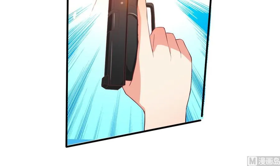 第76话 好巧你也在这 第28页