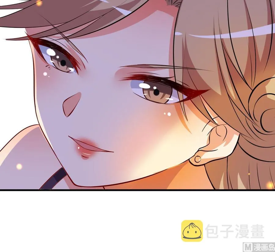 第76话 好巧你也在这 第49页