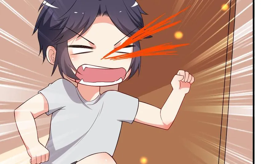 第77话 危机 第6页