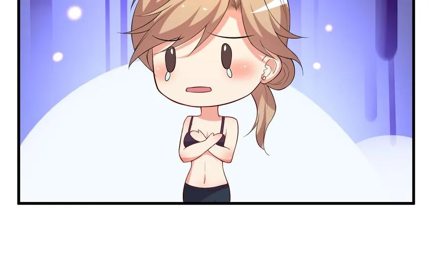 第77话 危机 第9页