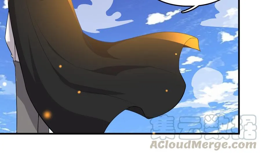 第77话 危机 第11页