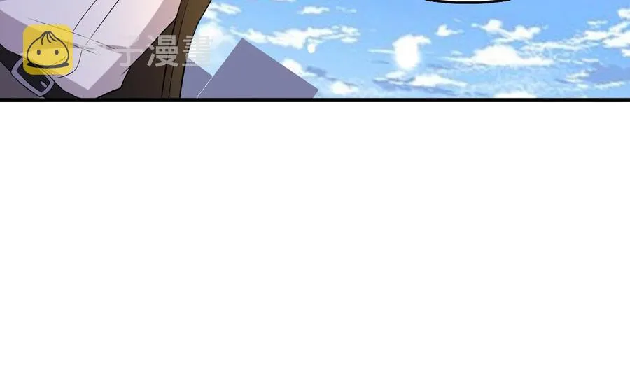 第77话 危机 第15页